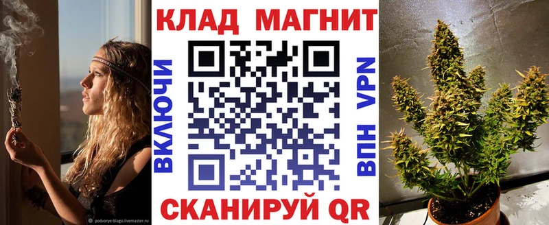 Купить наркотик аптеки Арск mega ссылка ГАШ КОКАИН