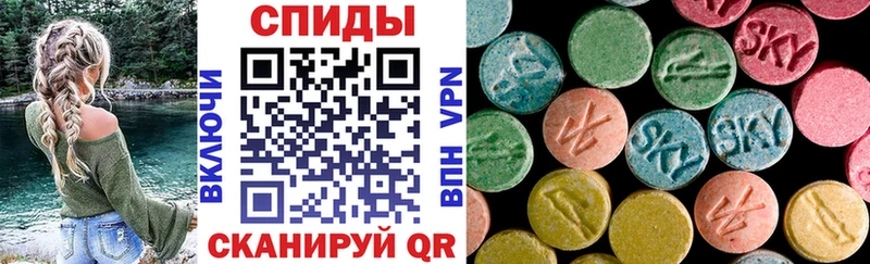 АМФ VHQ  где можно купить наркотик  Арск 