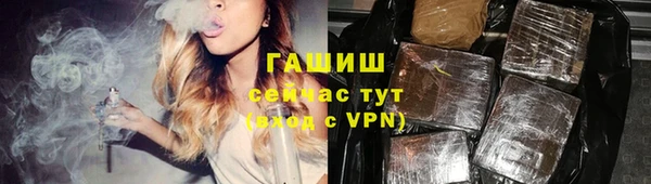 PSILOCYBIN Лабытнанги