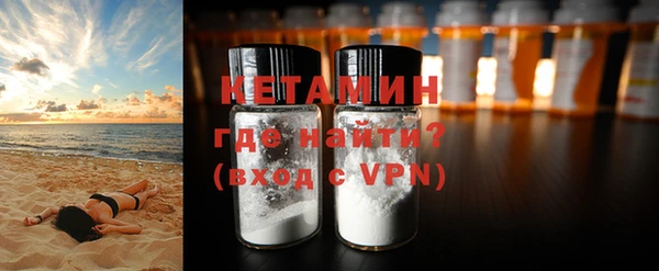 2c-b Магас