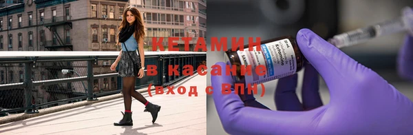 кокаин VHQ Алексин