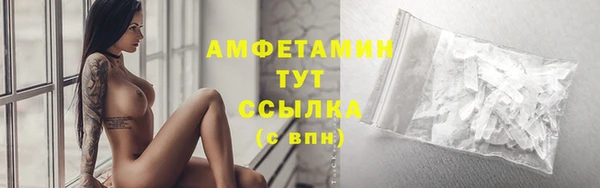 дистиллят марихуана Ладушкин