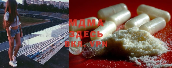 мдпв Алзамай