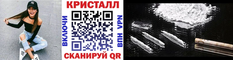 Метамфетамин витя  наркотики  МЕГА зеркало  Арск 
