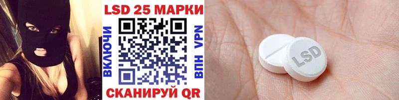 купить наркотики сайты  Арск  Марки NBOMe 1,5мг 